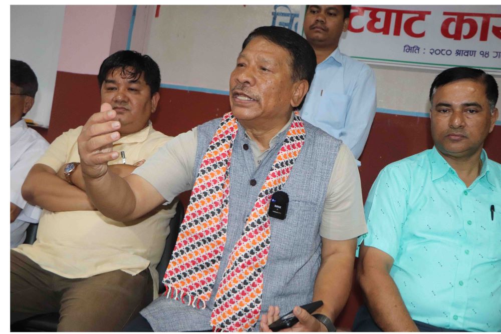 अदालतले दोषी ठहर गरेमात्रै पार्टीले कारबाही गर्छ : नेता सिंह